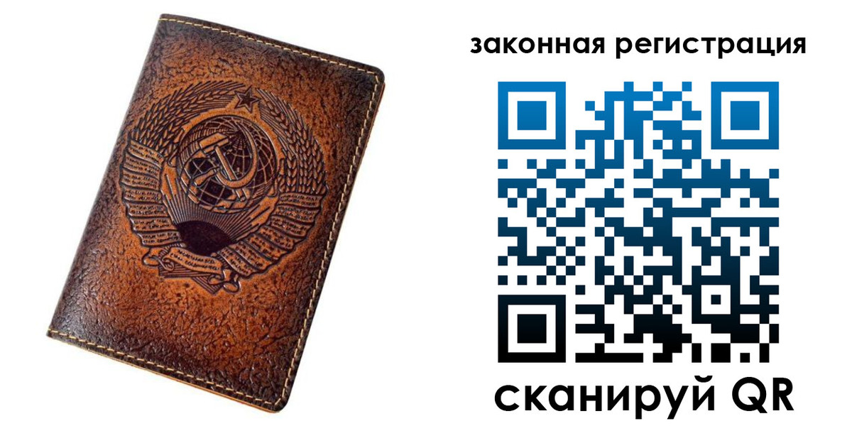 пропишу в квартире в Ахтубинске